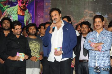 Billa Ranga Movie Audio Launch